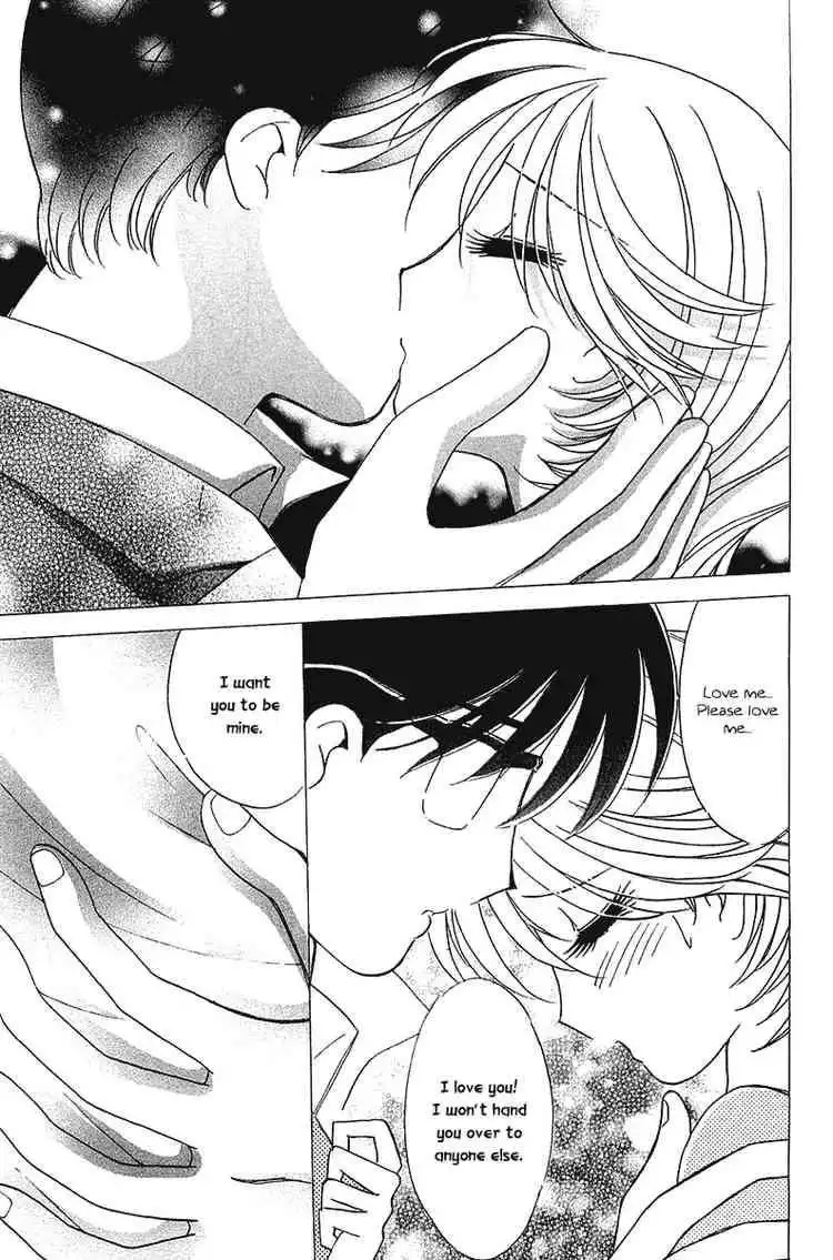 Orange Yane no Chiisana Ie Chapter 31 17